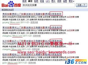 ��ͨ�˿���͸���۾���Ƶ������仯��Ƥ���������Ӱ����ֳ����(ͼ)...